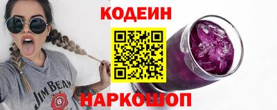 винт Кунгур