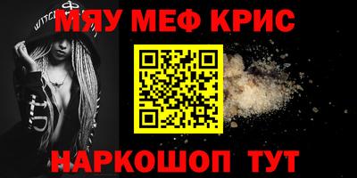 МДПВ Кумертау
