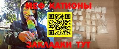 молекула духа Кулебаки