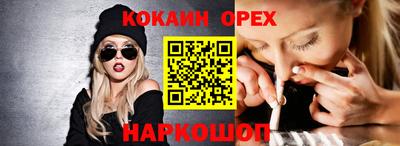 МДПВ Кумертау