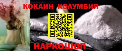 винт Кунгур