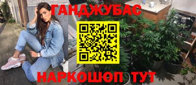 МДПВ Кумертау