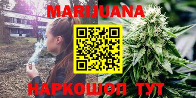молекула духа Кулебаки