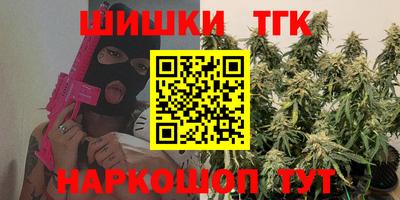 винт Кунгур
