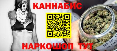 молекула духа Кулебаки