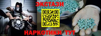 МДПВ Кумертау