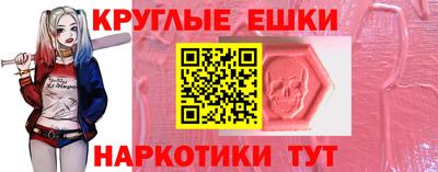 молекула духа Кулебаки