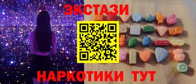 винт Кунгур