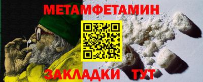 МДПВ Кумертау
