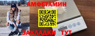 МДПВ Кумертау