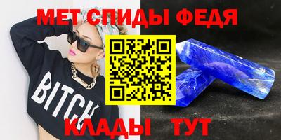 МДПВ Кумертау
