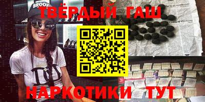 винт Кунгур