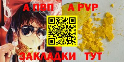 МДПВ Кумертау