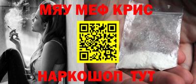 МДПВ Кумертау