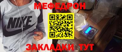 МДПВ Кумертау